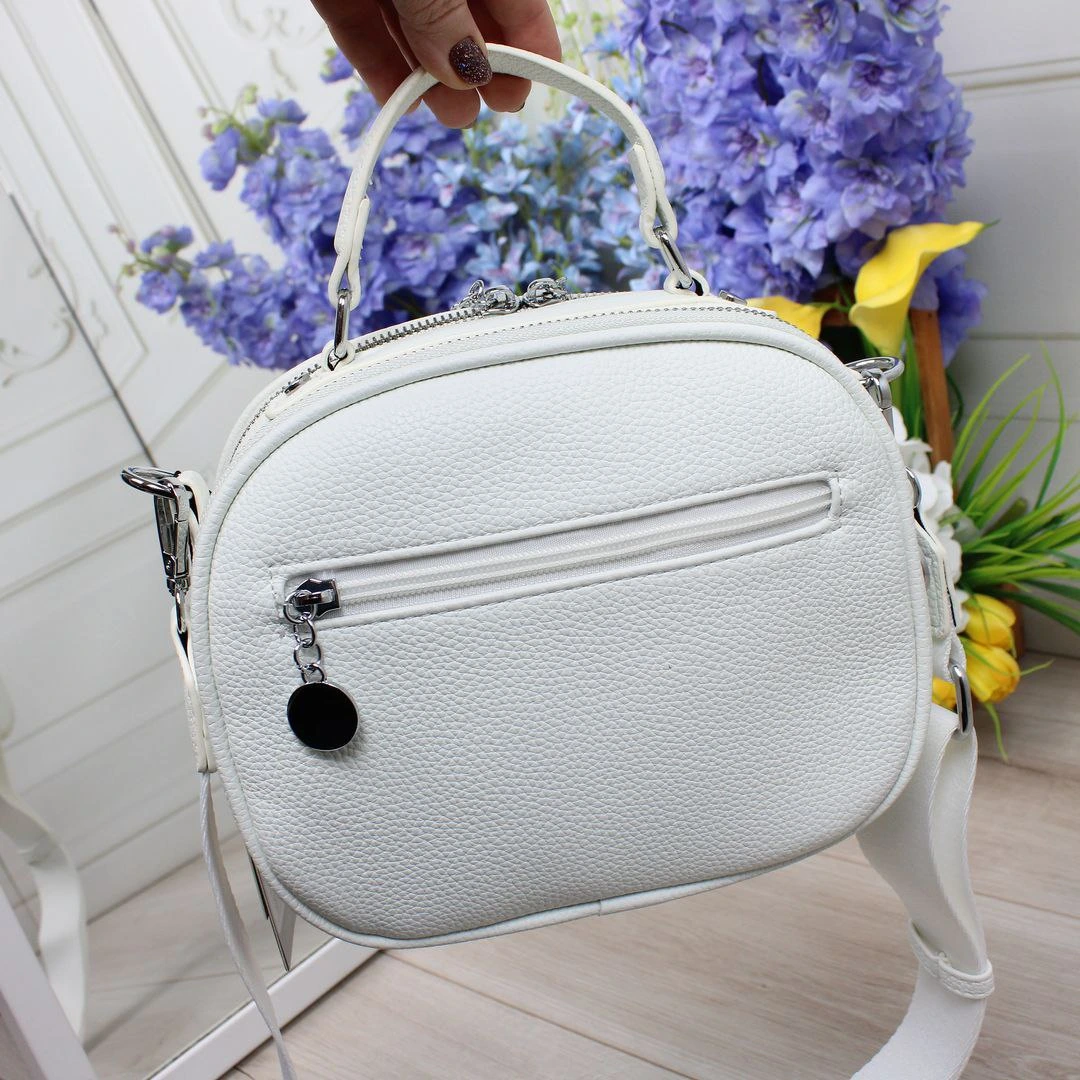 Хіт Продажів! Біла крос-боді з магнітом: останній шанс купити